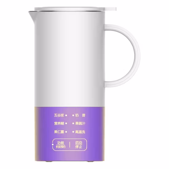 Frullatore riscaldante multifunzione per piccoli elettrodomestici, creatore di latte di soia per zuppa calda, frullatore per alimenti per bambini